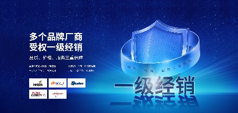 海誼科技潔凈空間粒子計數(shù)器，重新定義粒子計數(shù)
