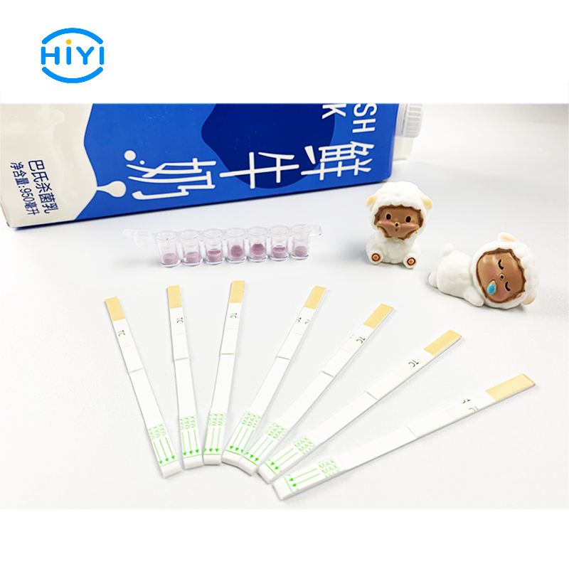 β-內(nèi)酰胺類(lèi)、四環(huán)素類(lèi)、磺胺類(lèi)和氟喹諾酮類(lèi)快速檢測(cè)試劑盒