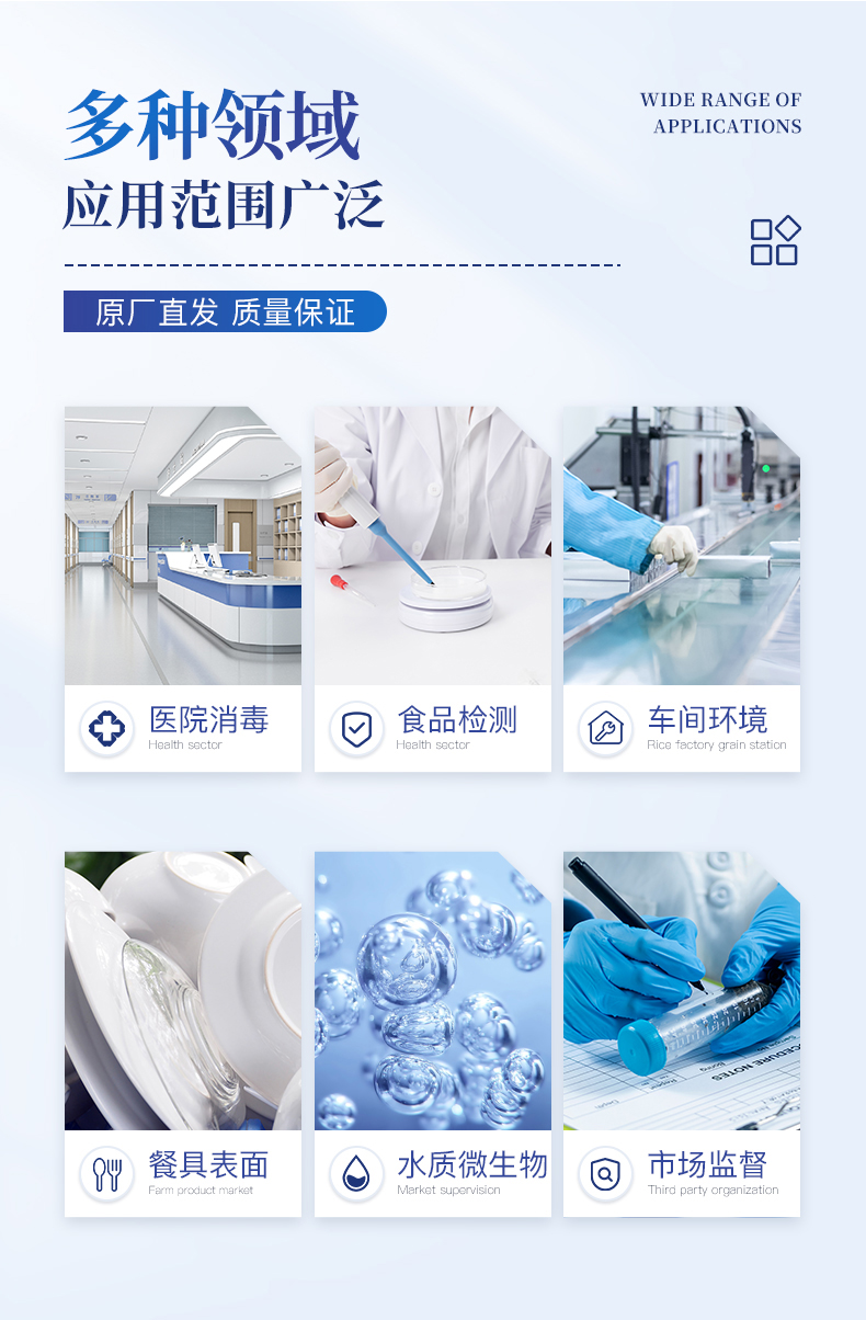 1654653929699935.jpg ATP-內(nèi)容2.jpg