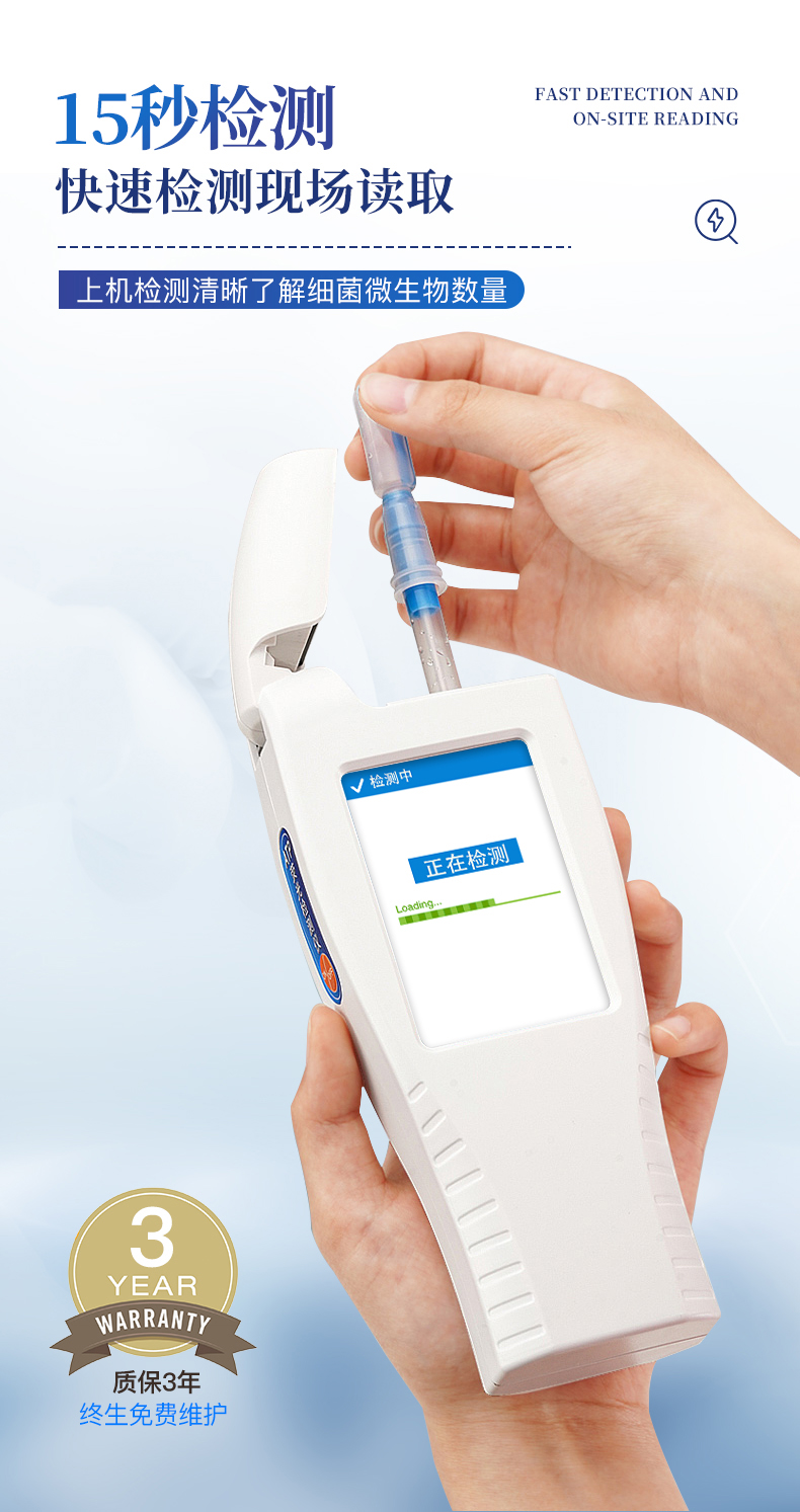 1654653944173984.jpg ATP-內(nèi)容4.jpg