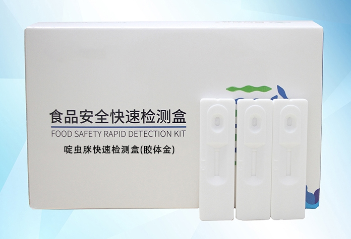 1657172495963255.jpg 啶蟲(chóng)脒試紙條-內(nèi)容.jpg