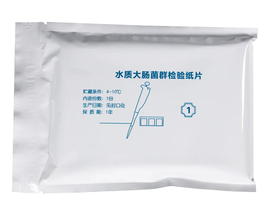 1657175706150941.jpg 水質(zhì)大腸菌群檢驗紙片-內(nèi)容.jpg