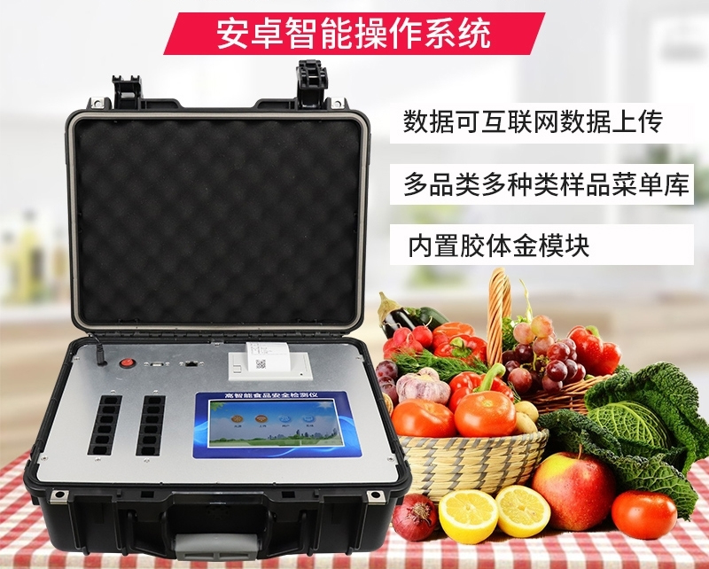 1661328634198328.jpg ST-GT210-內(nèi)容.jpg