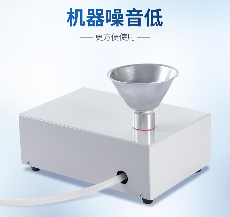 1661333928134942.jpg 牛奶雜質(zhì)度過濾機(jī)-內(nèi)容3.jpg