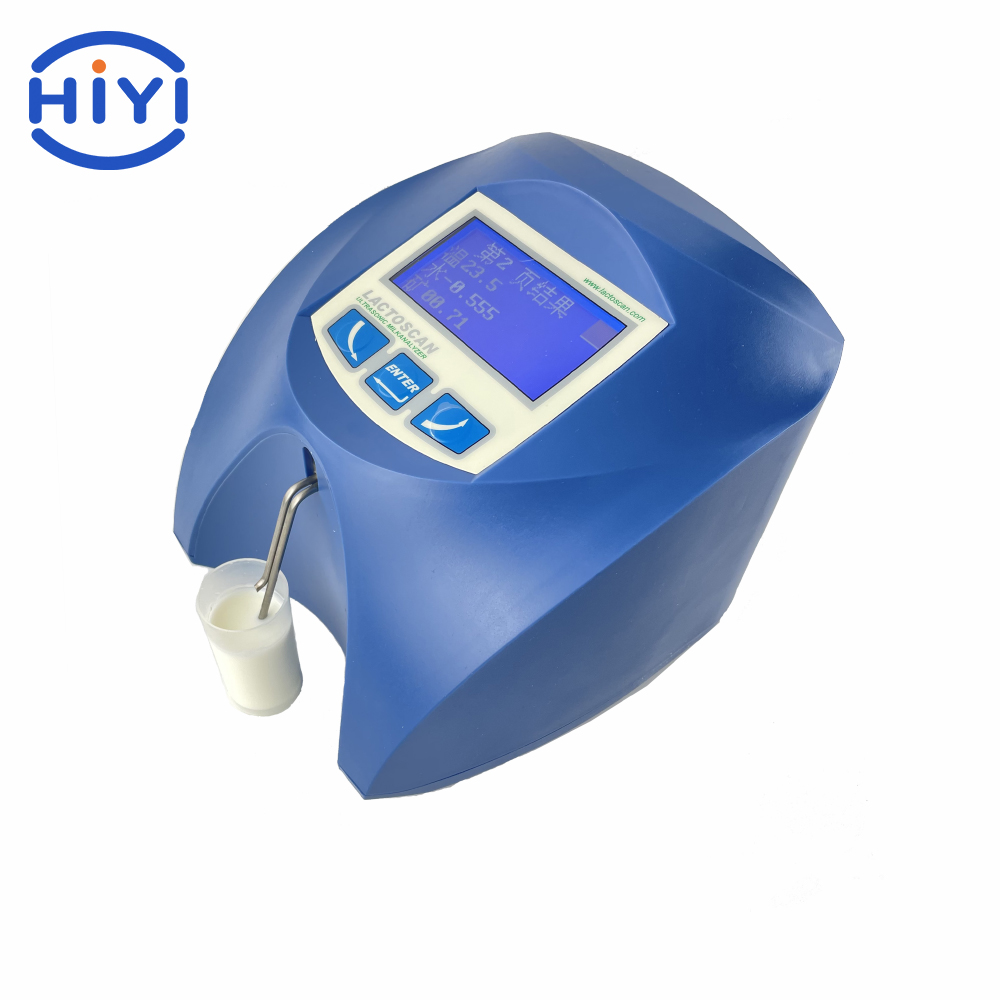 牛奶分析儀可以檢測奶油成分嗎？