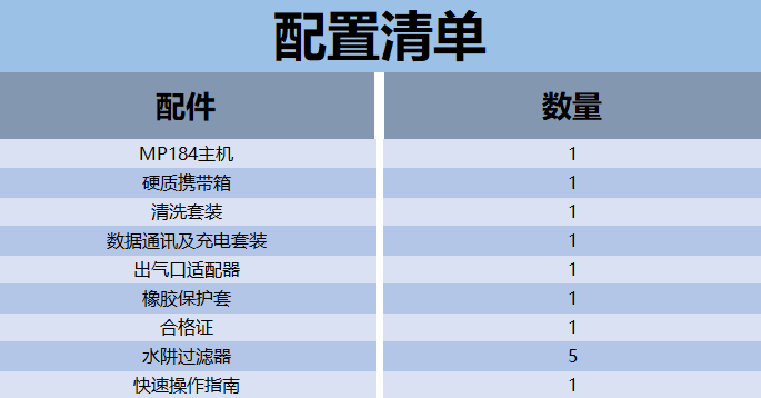 1629254872822353.png 360截圖17001015666793.png