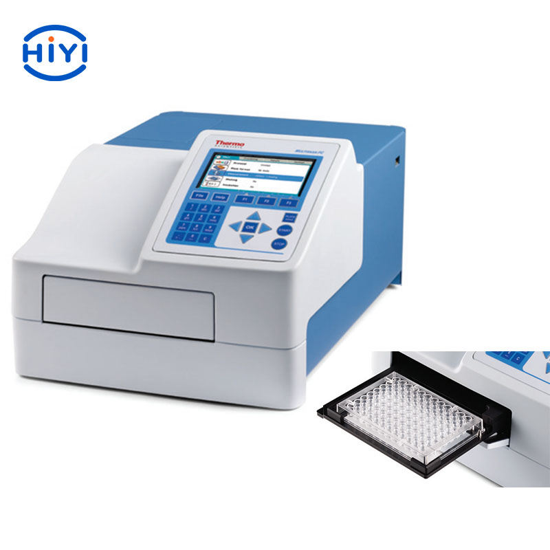 酶標儀-7