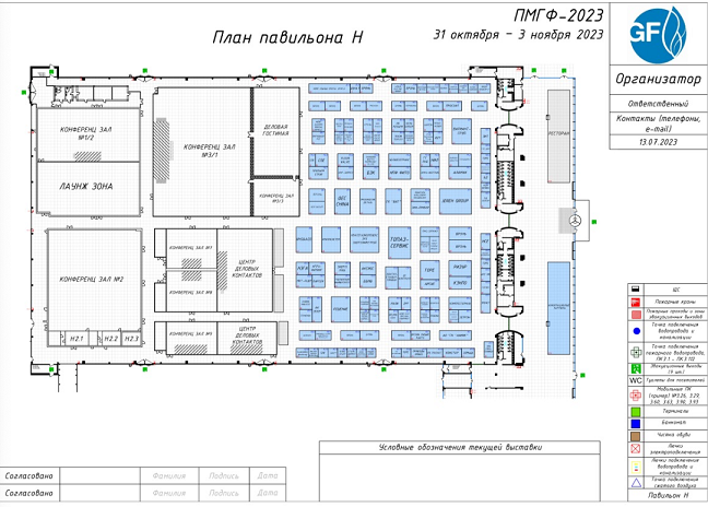 1698907838194944.png 3.png