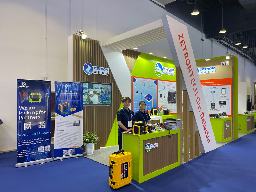 圓滿落幕，征程再啟